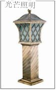 甘肅景觀柱頭燈