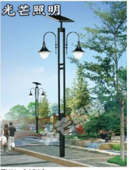 太陽(yáng)能庭院燈